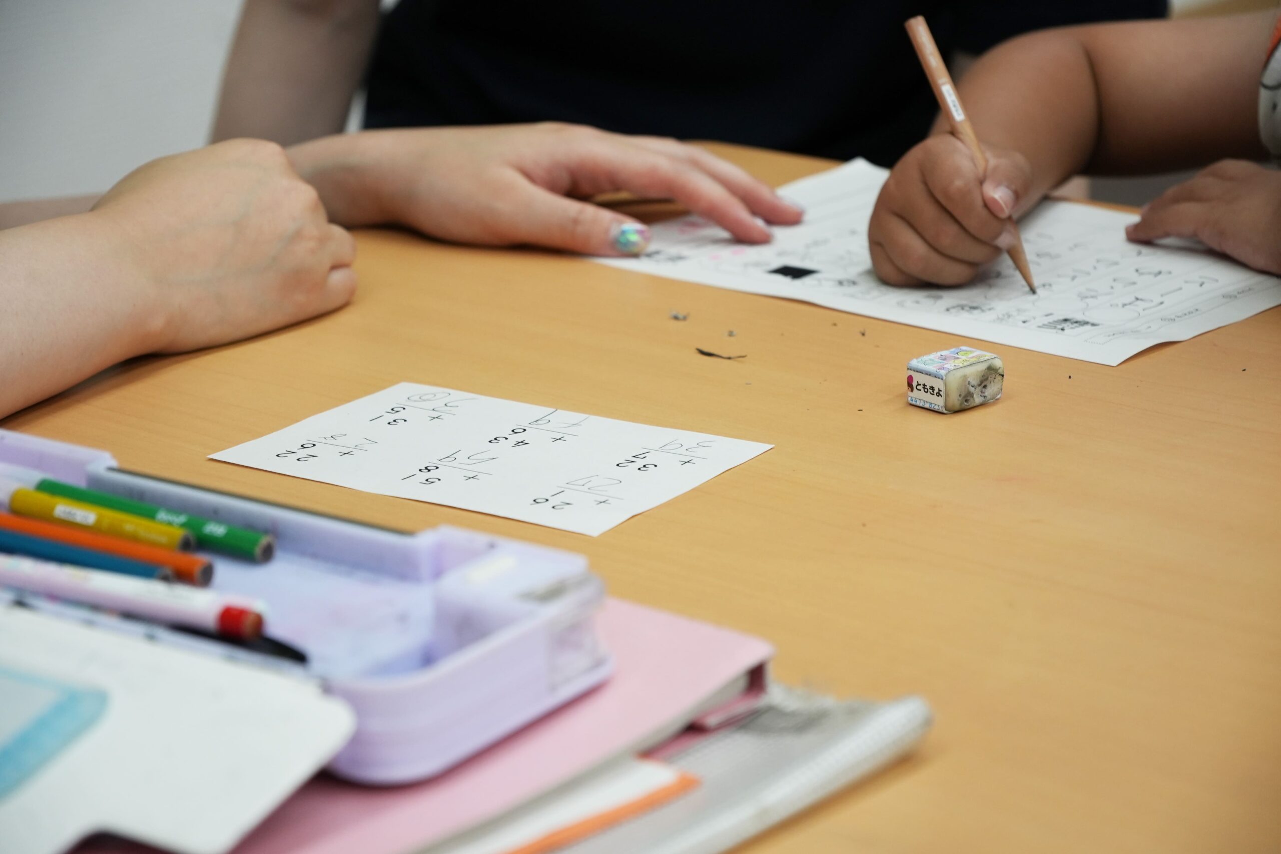 子どもの発達を支援する療育の様子